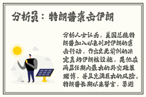 嗯啊揉搓酥乳呻吟厨房视频